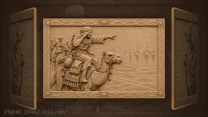 Rider pointing at shimmering water ahead 3d STL model