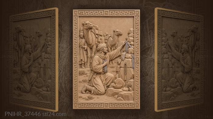 Pilgrim offers cloth at desert shrine 3d STL model