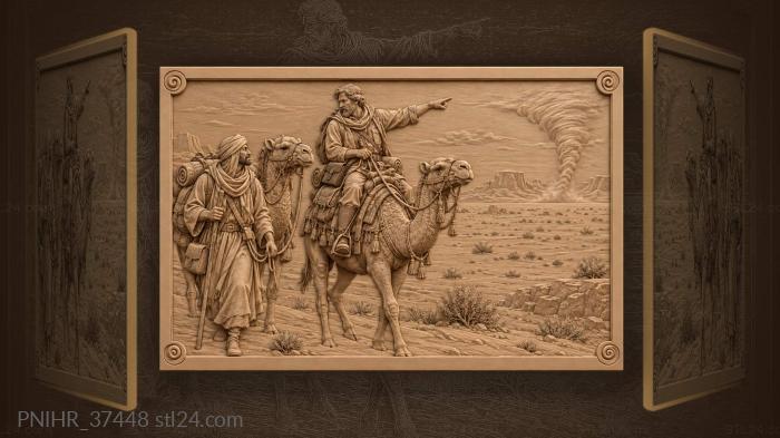 Rider points out dust devil 3d STL model