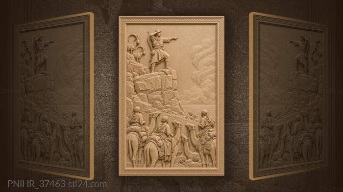 Desert watch approaching sandstorm warning 3d STL model