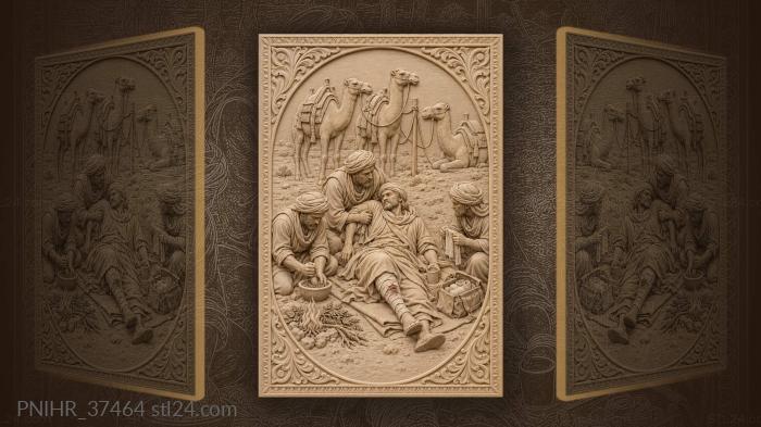 Desert traveler receives urgent care 3d STL model