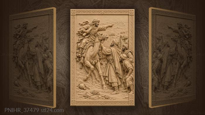 Urgent news from distant hills 3d STL model