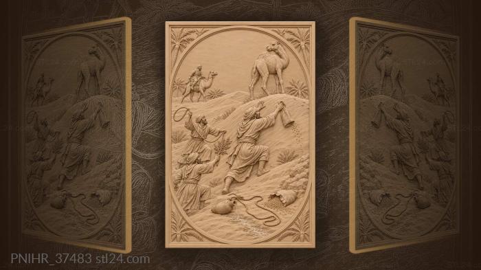 Stubborn camel dune escape attempt 3d STL model