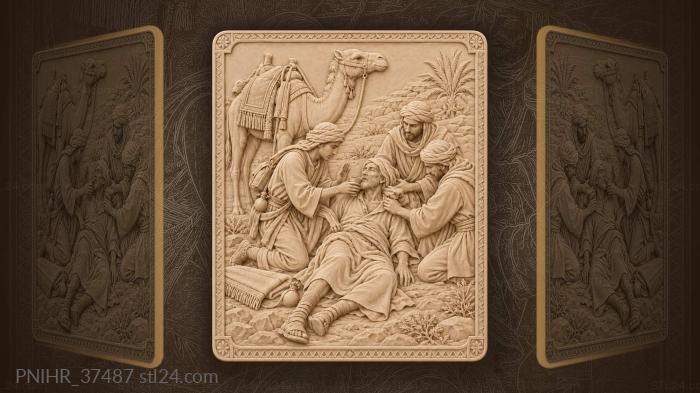 Desert rescue compassionate travelers helping 3d STL model