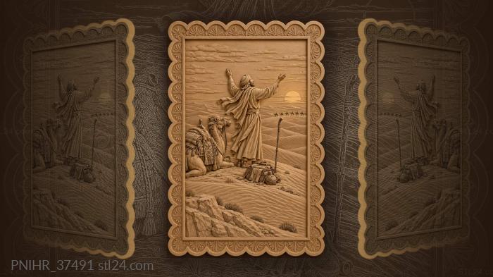 Desert pilgrim sunset gratitude caravan 3d STL model