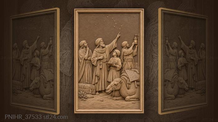 Star guide and young scholar 3d STL model