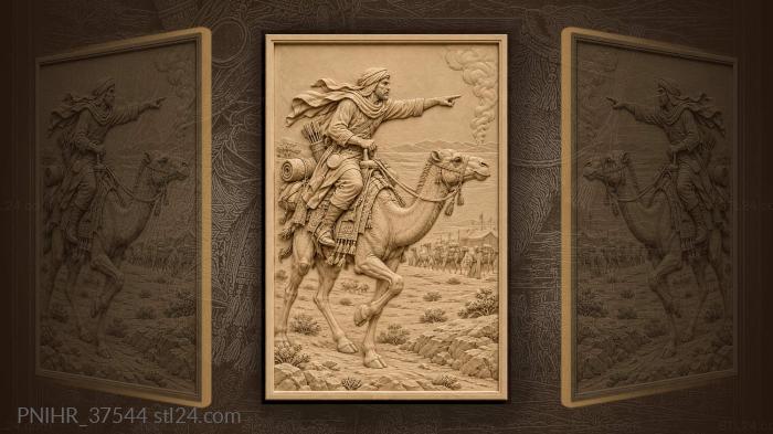 Scout returns with distant news 3d STL model