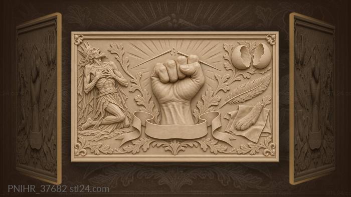 Broken needle koschei’s final defeat 3d STL model
