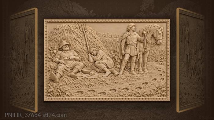 Sleeping brothers young prince vigilant 3d STL model