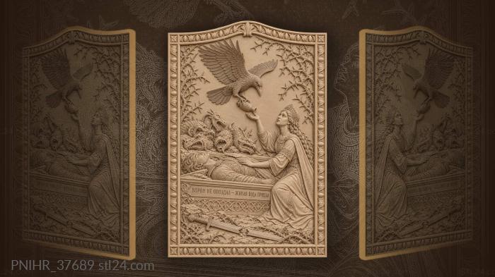 The water came just in time 3d STL model