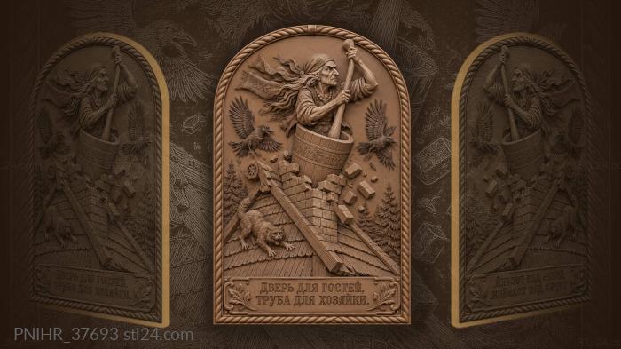 Through the chimney baba yaga takes flight 3d STL model