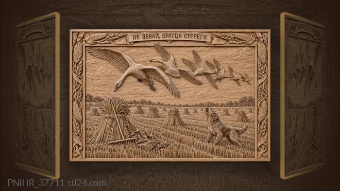 Geese wheel above the abandoned rake 3d STL model