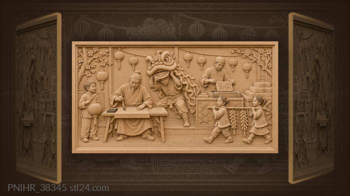 Chinese new year festive street scene 3d STL model