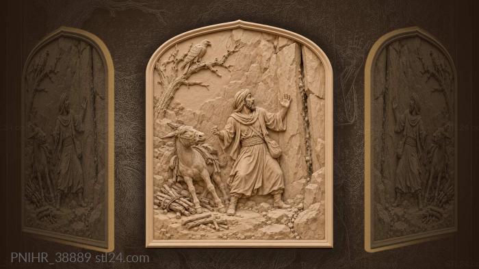 Ali baba calling the cliff open 3d STL model