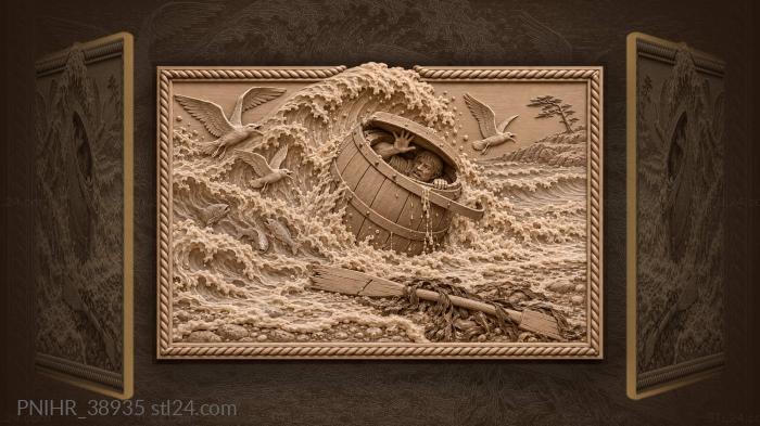 Barrel tossed by breaking wave 3d STL model
