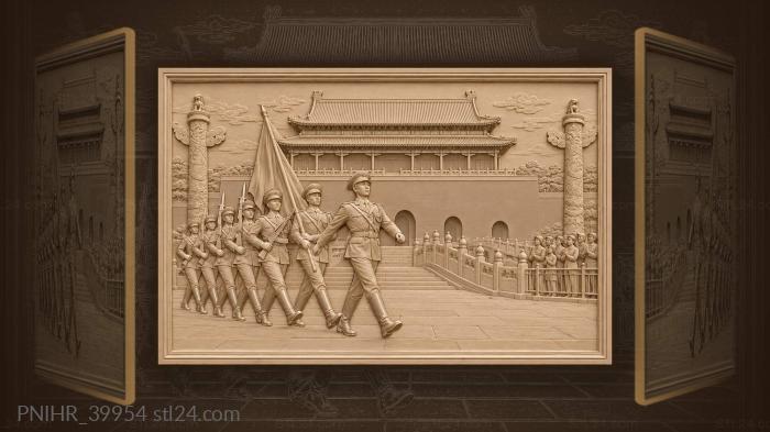 Standard bearers advance across tiananmen square 3d STL model