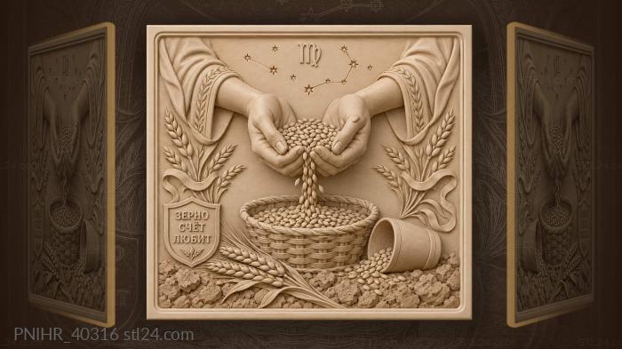 Grain escapes from virgo hands past measure 3d STL model