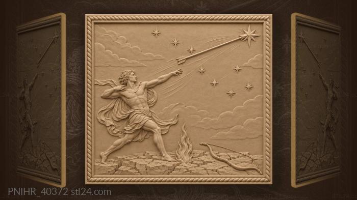 Archer’s flight to distant star 3d STL model