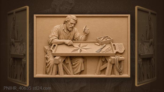 Carver fitting star inlaid segments 3d STL model