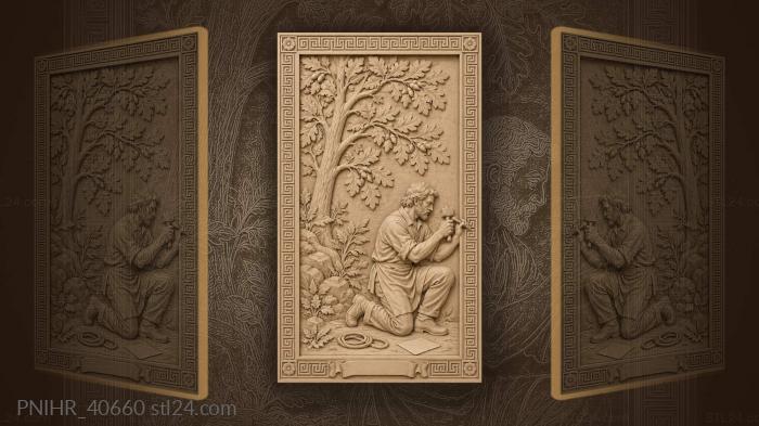 Carver’s meander border design process 3d STL model