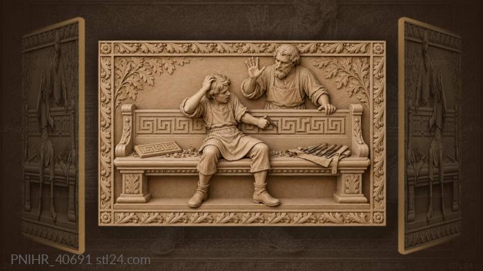 Novice miscuts the seventh motif 3d STL model