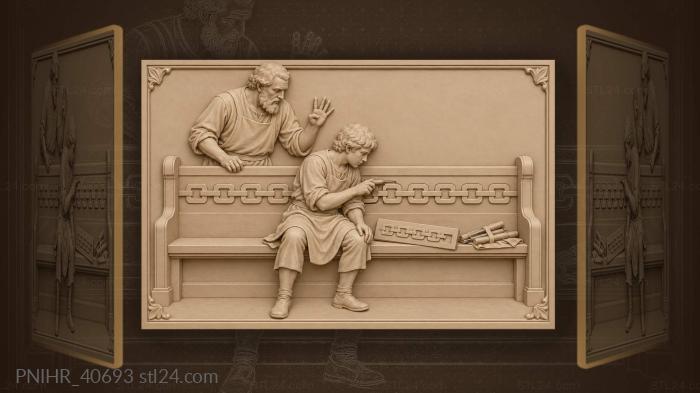 Apprentice starts again after one mistake 3d STL model