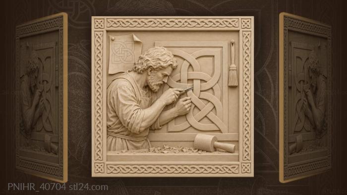 Cutting the knot one ribbon under 3d STL model
