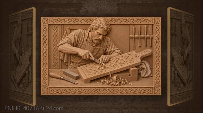 Carver’s work in progress shavings 3d STL model
