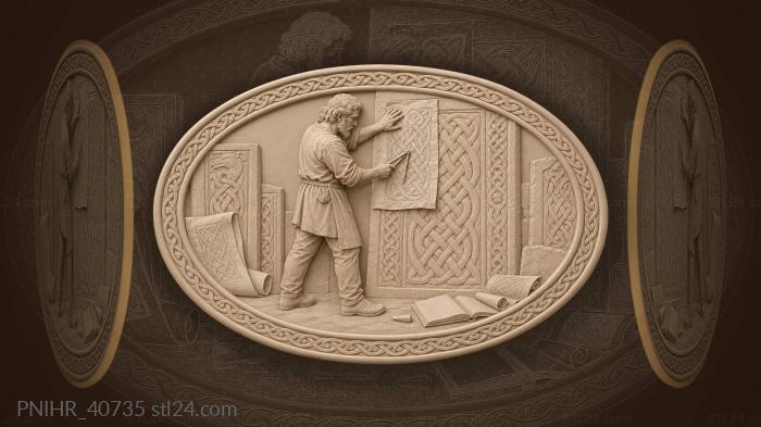 Ancient stone rubbing interlace transfer 3d STL model