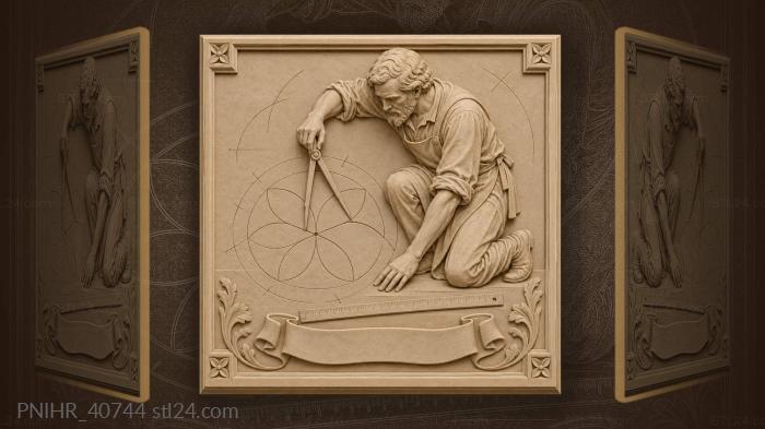 Dividers trace a six petal flower 3d STL model