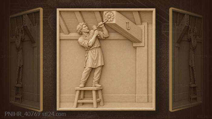 The beam holds the house up 3d STL model