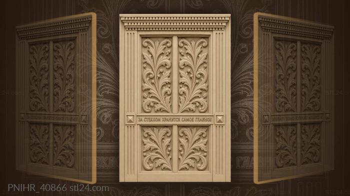 Stepped cornice reeds and cartouche 3d STL model
