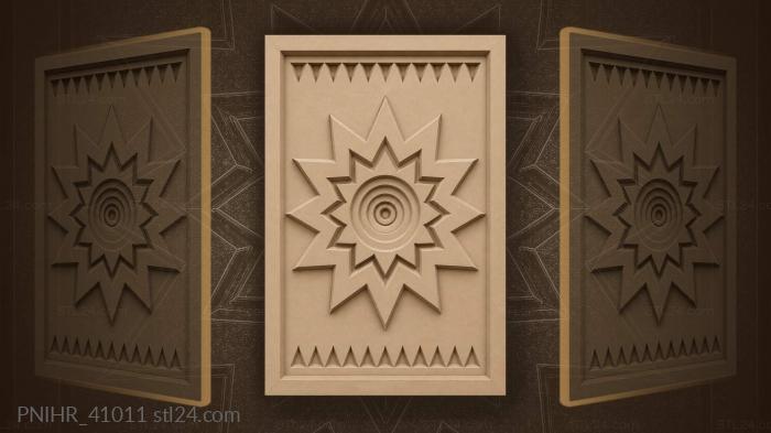 Double sun with radiance 3d STL model