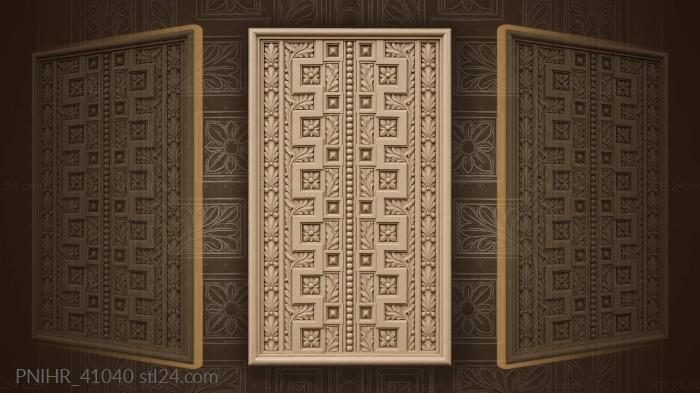 Interlocking ribbons ancient message column 3d STL model