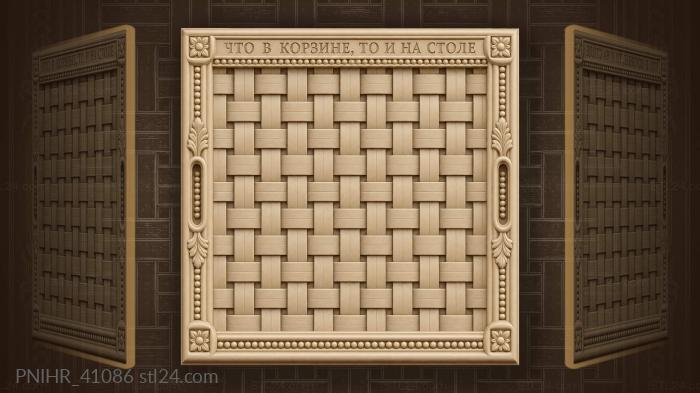 Woven basket with beaded border 3d STL model
