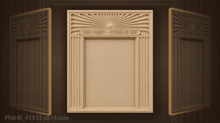 Radiant rosette crowns the window 3d STL model