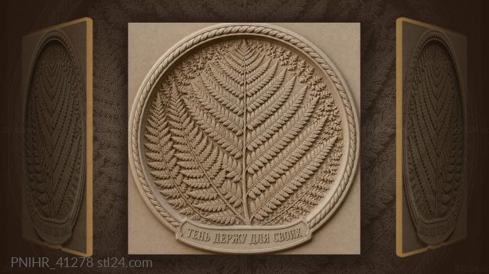 Unfolding fern delicate leafy inscription 3d STL model