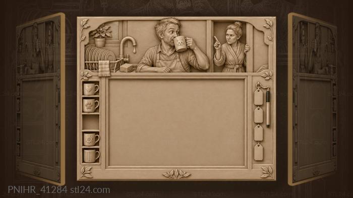 Mug owner interrupts an illicit sip 3d STL model