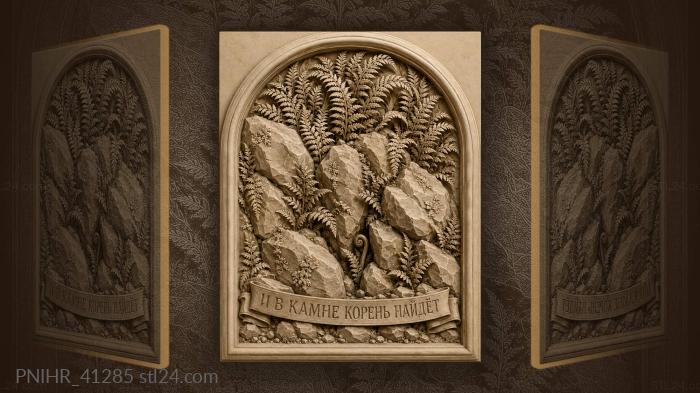 Stone arch with flourishing ferns 3d STL model