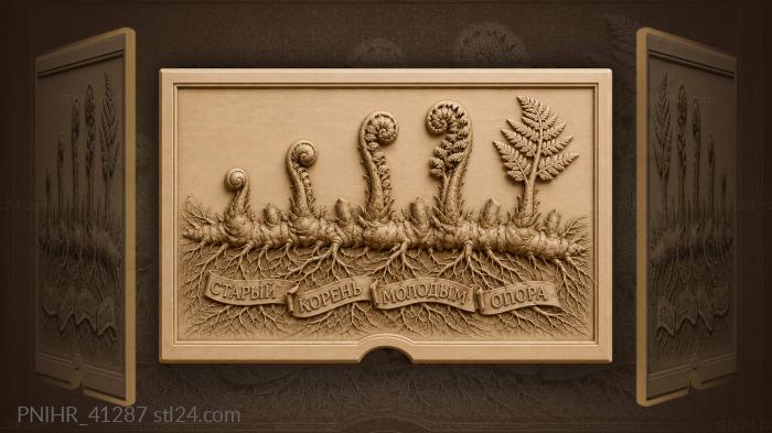 Ancient root new growth support 3d STL model