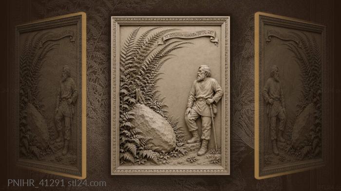 Ferns and weathered stone inscription 3d STL model