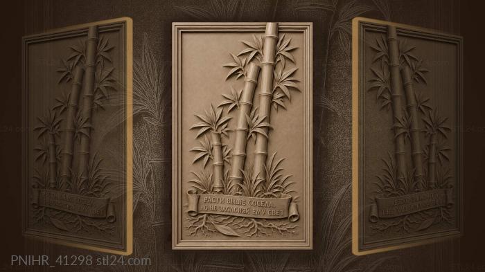 Bamboo grove reaching for sun 3d STL model
