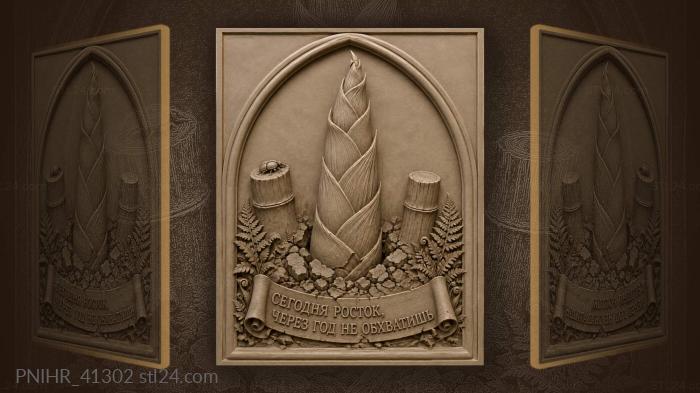 New bamboo rises above an open scroll 3d STL model