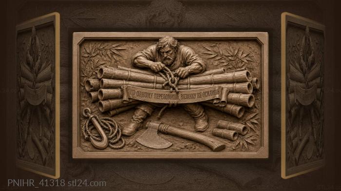 Bamboo bundle tied with rope tools 3d STL model