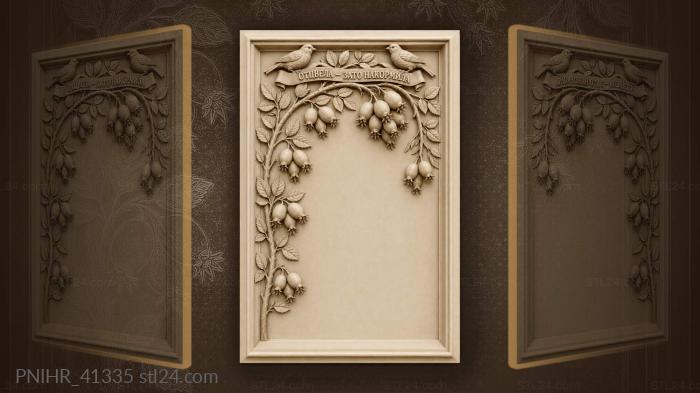 Heavy hips draw twigs toward perched birds 3d STL model
