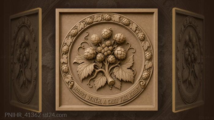 Young hops tender growth abundance 3d STL model