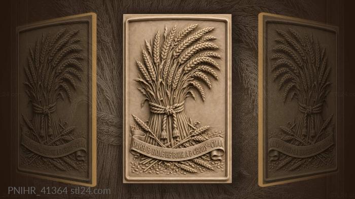 Harvest bundle fans outward after binding 3d STL model