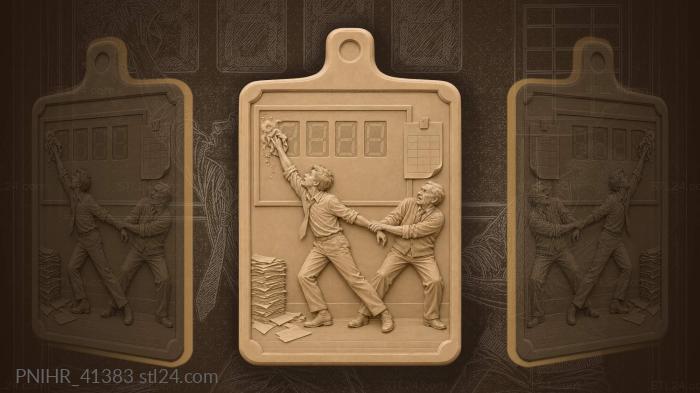Intern stops colleague erasing schedule 3d STL model