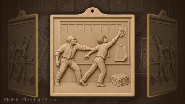 Intern stops colleague erasing deadline 3d STL model