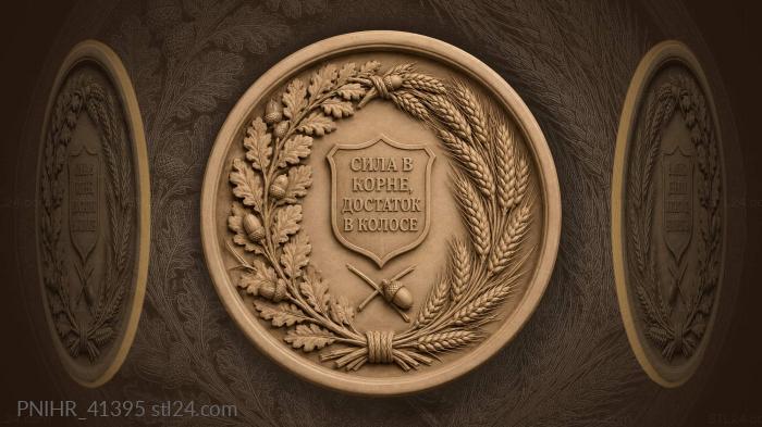 Summer blossoms weave themselves into wreath 3d STL model